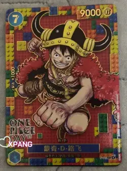 ONE PIECE Chinese Promo Card Luffy Card DAY'25 Limited Elbaph Premium Near Mint - Image 1