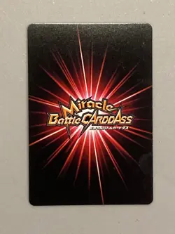 Ryuma - 36/64 - One Piece Miracle Battle Carddass Card Japanese - Image 2