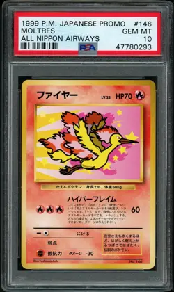 PSA 10 GEM MINT Moltres 146 All Nippon Airways Promo Pokemon Card - Image 1