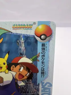 Pokemon Bandai Carddass Card Ash Pikachu 1998 Prism Holo Movie#1 Japanese - Image 3