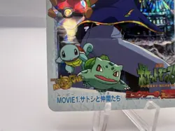 Pokemon Bandai Carddass Card Ash Pikachu 1998 Prism Holo Movie#1 Japanese - Image 4