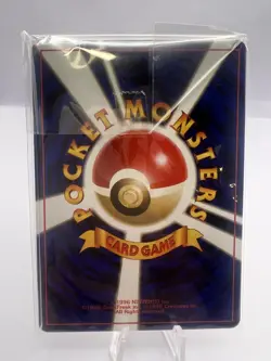 Pokemon Card Picasso Touch Garura Tournament Promo Trainer 1998 Sealed Japanese - Image 2