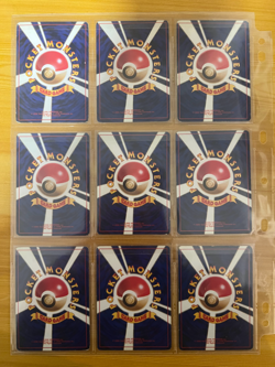 Pokemon Cards Team Rocket Complete Set 65/65 1997 16 HOLO SWIRLS Japanese - Image 3