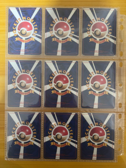 Pokemon Cards Team Rocket Complete Set 65/65 1997 16 HOLO SWIRLS Japanese - Image 5