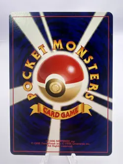 Pokemon Card Maril Togepi ANA Promo 2000 Exc. Condition Japanese - Image 3