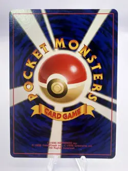 Pokemon Card Maril Togepi ANA Promo 2000 Exc. Condition Japanese - Image 5