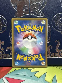 NM/M Pokemon Cards Turbo Patch Ultra Rare (UR) 118/100 S3 Japanese - Image 2
