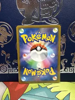 Kamado 090/067 - S9a: Battle Region Japanese Hyper Rare Pokemon Card - NM - Image 2
