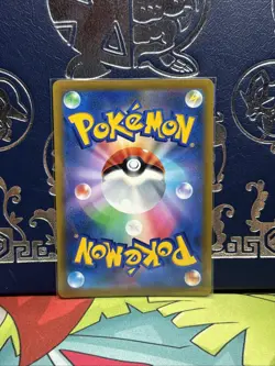 Cheren’s Care HR 123/100 S9 Star Birth MINT HOLO Pokemon Card Japanese P - Image 2