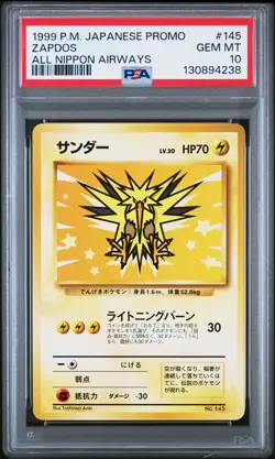 1999 POKEMON JPN PROMO ANA AIRWAYS ALL NIPPON AIRWAYS #145 ZAPDOS PSA 10 - Image 1