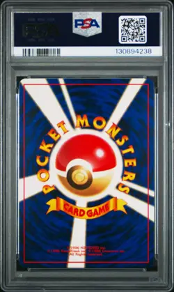 1999 POKEMON JPN PROMO ANA AIRWAYS ALL NIPPON AIRWAYS #145 ZAPDOS PSA 10 - Image 2