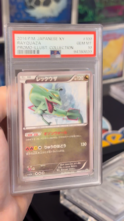 PSA 10 Pokemon Rayquaza #100/XY-P - 2014 Illustration Collection Promo (Japanese - Image 2