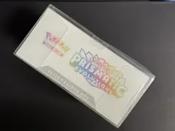Pokemon TCG Prismatic Evolution Elite Trainer Box ETB - New And Sealed - Image 3