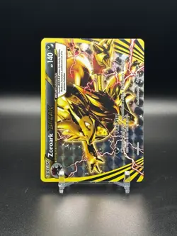 2015 POKEMON XY FATES COLLIDE #92 ZOROARK BREAK HOLO RARE - NM - Image 3