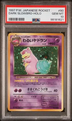 PSA 10 GEM MINT 1997 POKEMON JAPANESE ROCKET #80 DARK SLOWBRO-HOLO - Image 1