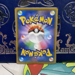 Professor’s Research 224/S-P Trainer 2021 Promo Japanese Pokemon - NM - Image 2