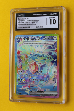 2024 POKEMON JP TERASTAL FEST EX TERAPAGOS EX 225/187 SPECIAL AR HOLO CGC 10 - Image 1