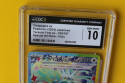 2024 POKEMON JP TERASTAL FEST EX TERAPAGOS EX 225/187 SPECIAL AR HOLO CGC 10 - Image 2