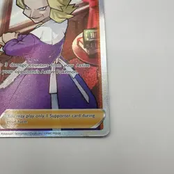 Pokemon TCG: Agatha 186/198 Chilling Reign Full Art Trainer - Image 4