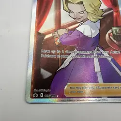 Pokemon TCG: Agatha 186/198 Chilling Reign Full Art Trainer - Image 5