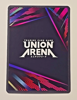 Union Arena Demon Slayer Gyomei Himejima U* UE05BT/KMY-2-009 - Image 2