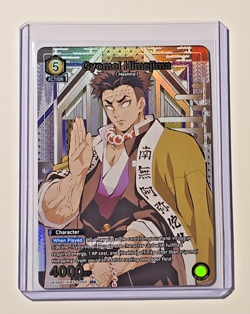 Union Arena Demon Slayer Gyomei Himejima U* UE05BT/KMY-2-009 - Image 3