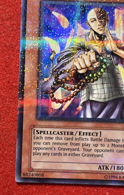 Kycoo the Ghost Destroyer HL04-EN005 Hobby League 4 Unlimited NM/LP - Image 5