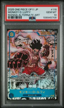 2025 ONE PIECE JAPANESE OP11-A FIST OF DIVINE SPEED MONKEY D. LUFFY MANGA PSA10 - Image 1