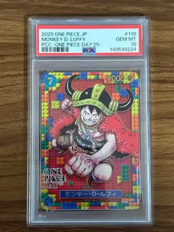 PSA 10 Monkey D. Luffy P-110 ONE PIECE Day 2025 Japanese ONE PIECE Card - Image 1