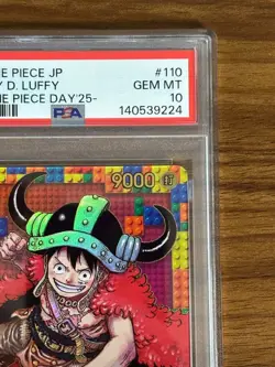 PSA 10 Monkey D. Luffy P-110 ONE PIECE Day 2025 Japanese ONE PIECE Card - Image 2