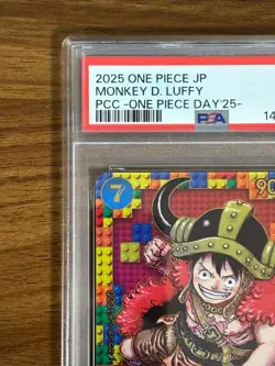 PSA 10 Monkey D. Luffy P-110 ONE PIECE Day 2025 Japanese ONE PIECE Card - Image 3