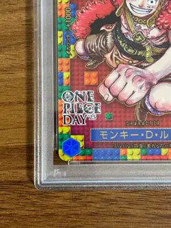 PSA 10 Monkey D. Luffy P-110 ONE PIECE Day 2025 Japanese ONE PIECE Card - Image 5
