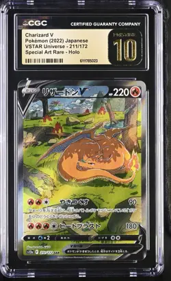 CGC 10 PRISTINE Charizard V 211/172 SAR VSTAR UNIVERSE Japanese Pokemon Card psa - Image 1