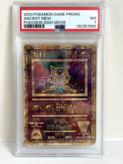 Ancient Mew Pokemon 2000 Movie Promo Card Holo - PSA 7 - Image 1