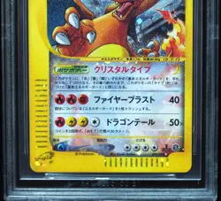 Crystal Charizard 089 BGS 9.5 Gem Mint Mysterious Mountains Pokemon Card - Image 4