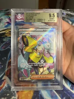 BGS 9.5 GEM MINT Iono SR 091/071 - Pokemon Japanese Card Clay Bust US Seller - Image 1
