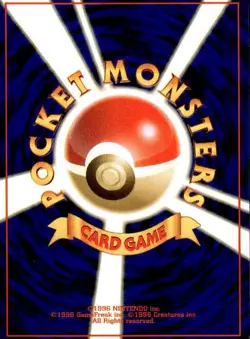 Vintage Wotc Pokemon Quilava Japanese Neo Genesis 156 Light Play LP - Image 2