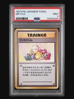 Pokemon TCG 1997 Japanese Fossil Mr. Fuji PSA 9 Vintage - Image 1