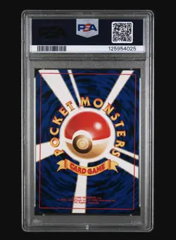 Pokemon TCG 1997 Japanese Fossil Mr. Fuji PSA 9 Vintage - Image 2