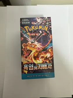 KOREAN POKEMON RULER OF THE BLACK FLAME SV3 BOOSTER BOX - UK SELLER 30 packs - Image 1