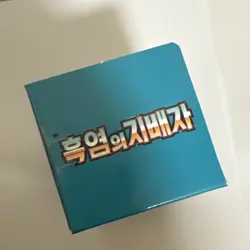 KOREAN POKEMON RULER OF THE BLACK FLAME SV3 BOOSTER BOX - UK SELLER 30 packs - Image 5