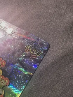 The Pokemon Weekly Roselia and Bellossom No. 9 Holo Carddass ZUKAN. - Image 5
