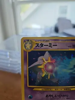 Pokemon Starmie Holo Rare TCG #121 Neo Revelation Japanese Edition - Image 2