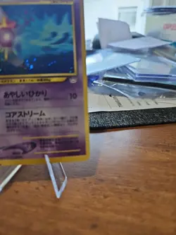 Pokemon Starmie Holo Rare TCG #121 Neo Revelation Japanese Edition - Image 4