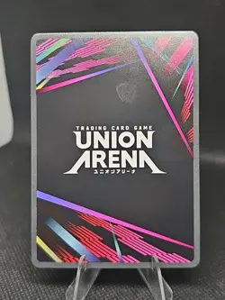 Asta - SR* (1-Star) Alt Art (075) - Union Arena Black Clover ENGLISH Mint+ - Image 2