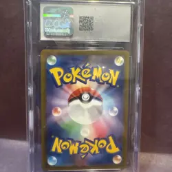 Pokemon Card Roaring Moon ex Ancient Roar Japanese 084/066 CGC 10 - Image 2