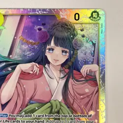 OP06-106 Kouzuki Hiyori : Super Rare One Piece English TCG Card CCG - Image 3