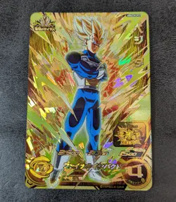 Sale! Dragon Ball Heroes card Vegeta MM4-KCP2 CP Holo Japanese - Image 1