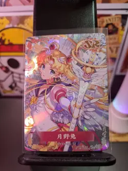 Waifu Card Sailor Moon Holo Mint - Image 1