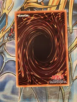 Yugioh Card SPTR-JP033 Blackwing Gale the Whirlwind Normal parallel Japanese NM - Image 2